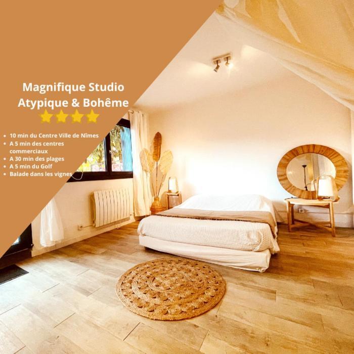 Superbe Appartement Boheme Dans Les Vignes Νιμ Εξωτερικό φωτογραφία